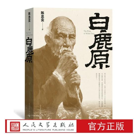 详情图片