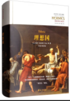 理想国上传版_副本_副本.png